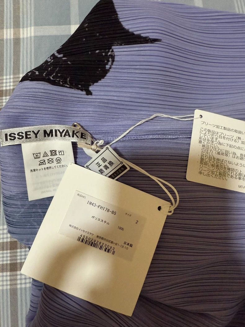 Other Issey Miyake size:2 Purple pleated dress Size XS / US 0-2 / IT 36-38 - 3 Thumbnail