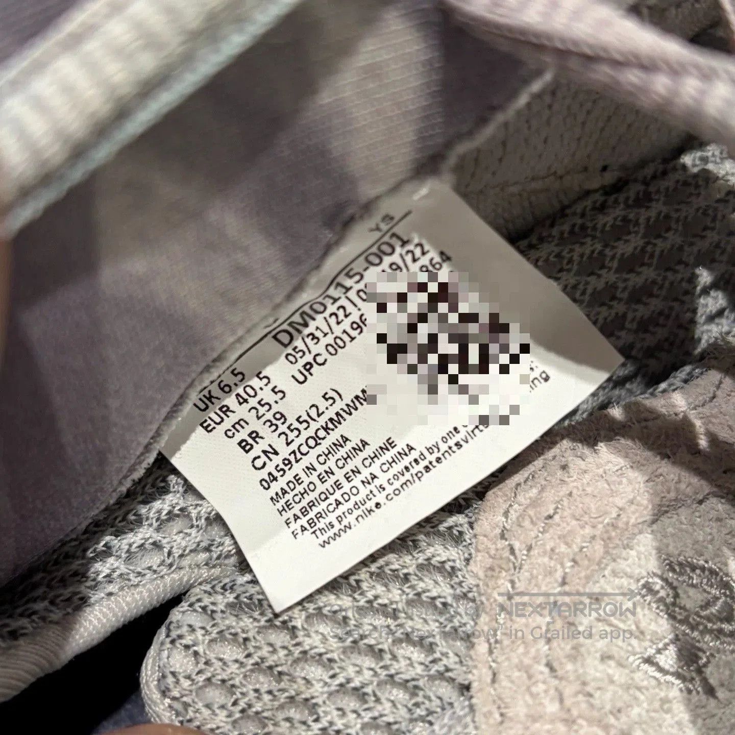 Nike Nike Foamposite One Dream A World. Size US 7.5 / EU 40-41 - 5 Thumbnail