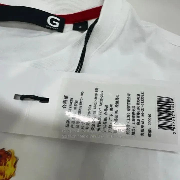 Givenchy Givenchy Solid Casual Crew Neck Short-Sleeve T-Shirt. Size US S / EU 44-46 / 1 - 6 Thumbnail