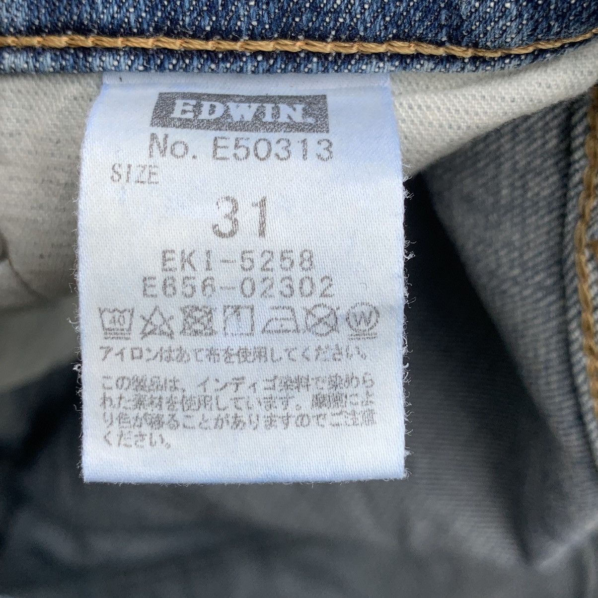 Edwin Vintage Japan Edwin 503 Denim Jeans W31 Size US 31 - 10 Thumbnail