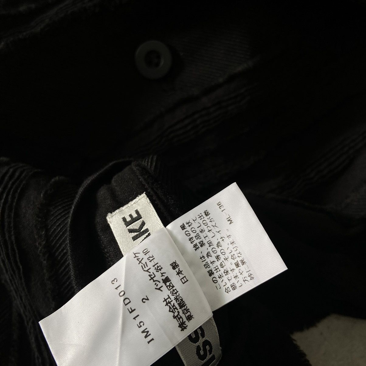 Designer × Issey Miyake × Japanese Brand Issey miyake Size M / US 6-8 / IT 42-44 - 9 Thumbnail