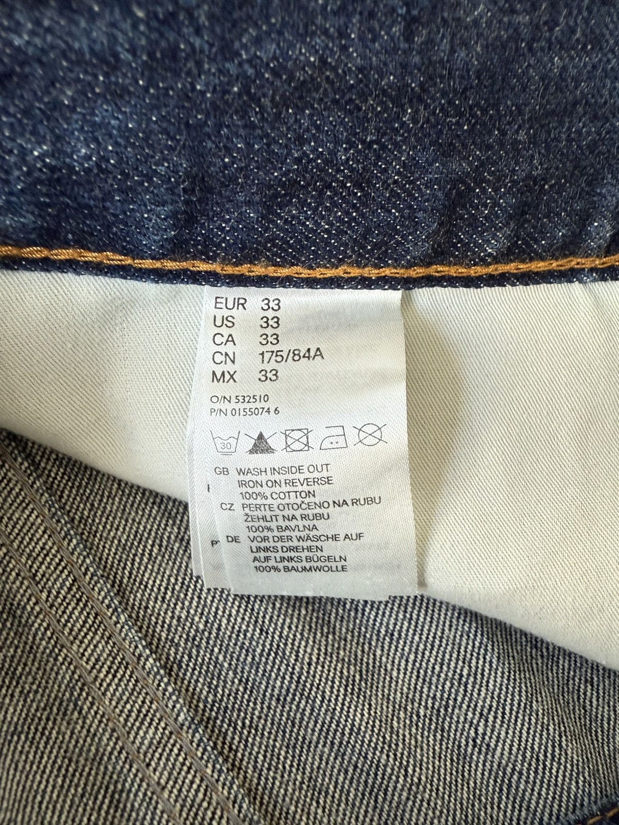 H&M × Maison Margiela Maison Margiela x H&M Painted Denim Size US 33 - 6 Thumbnail