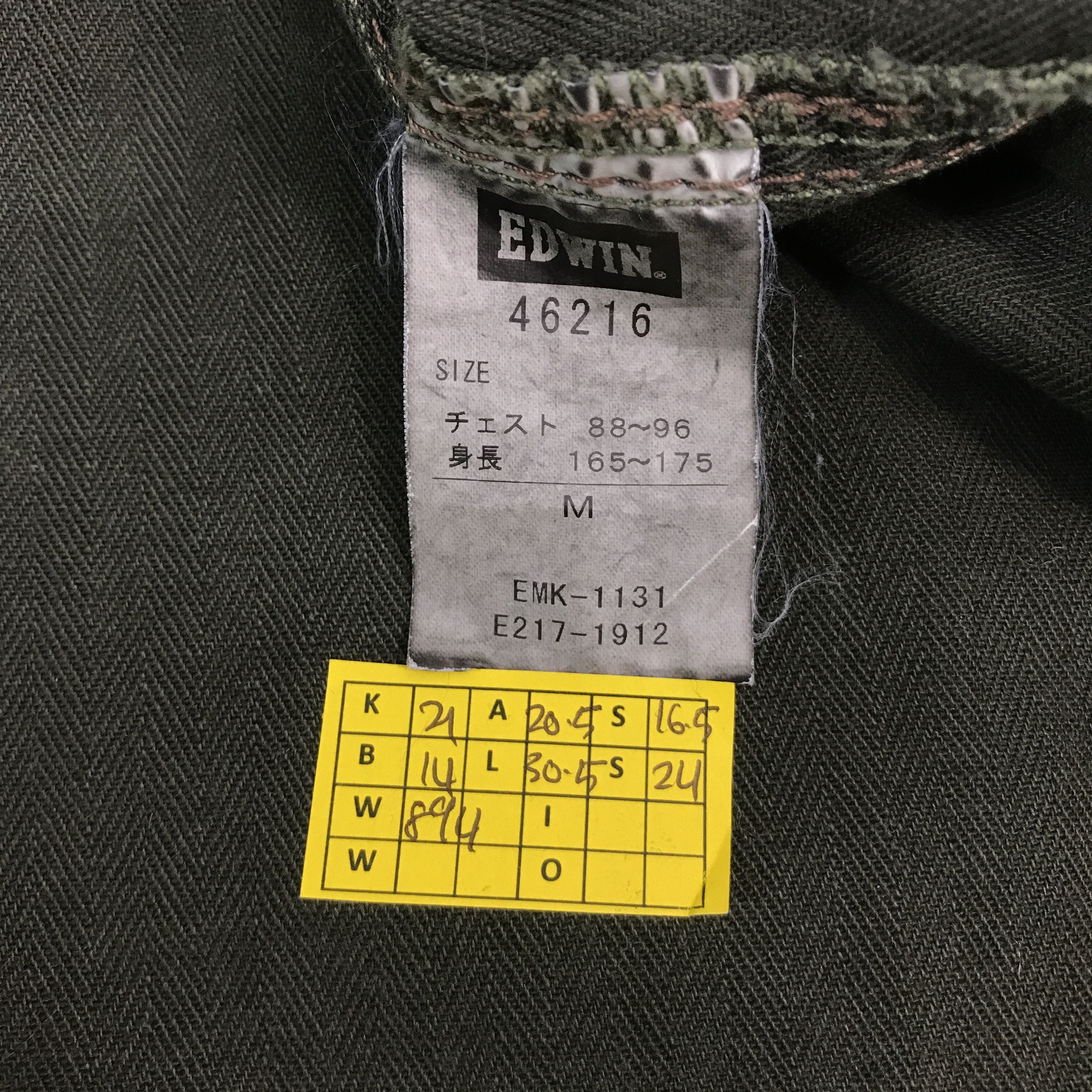 Edwin × Japanese Brand Vtg edwin tactical button jacket Size US M / EU 48-50 / 2 - 11 Thumbnail