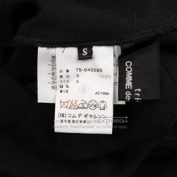Comme des Garcons Comme Des Garcons size S Black Vintage Half Skirt Size 23" - 8 Thumbnail