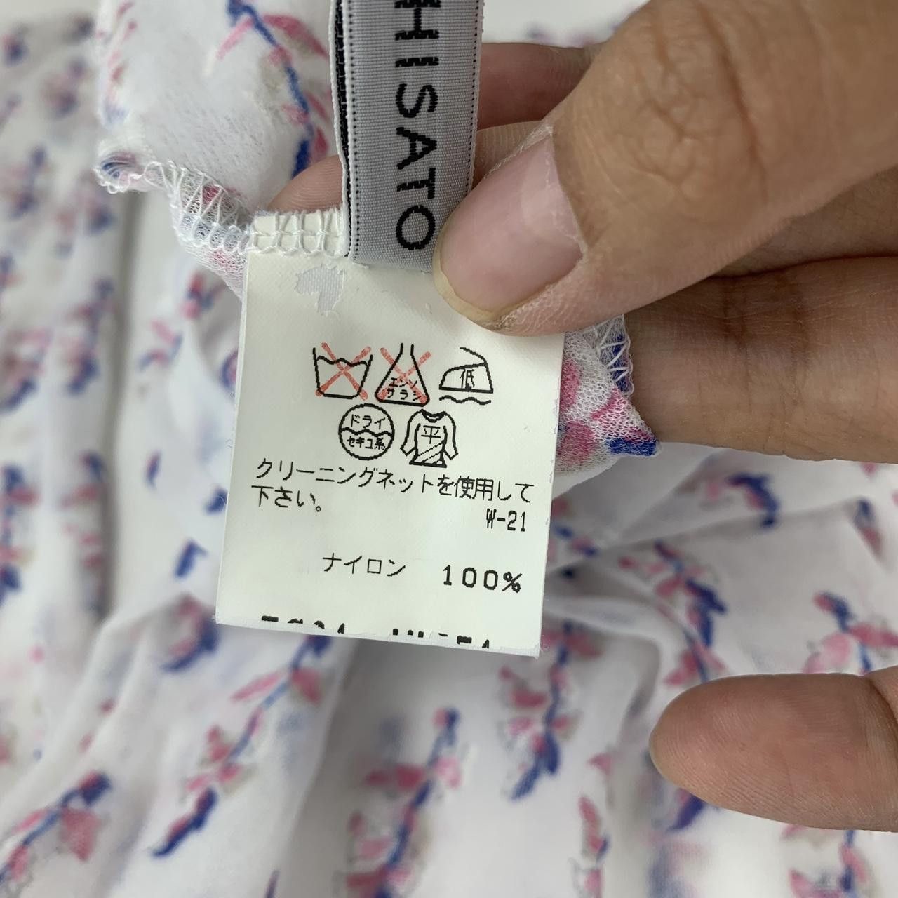 Issey Miyake ISSEY MIYAKE TSUMORI CHISATO See Through Blouse Shirt Size M / US 6-8 / IT 42-44 - 7 Thumbnail