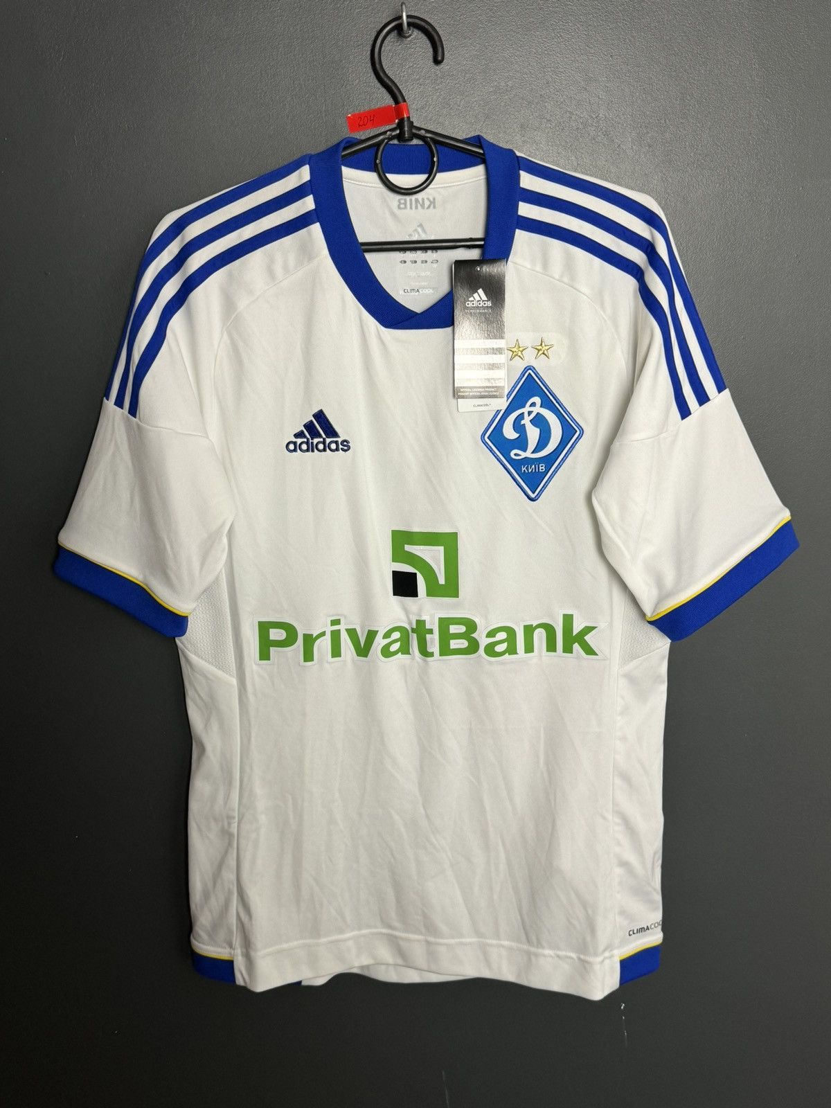 Adidas New Dynamo Kyiv 12/13 Home Football Soccer Jersey T-Shirt Size US S / EU 44-46 / 1 - 1 Thumbnail