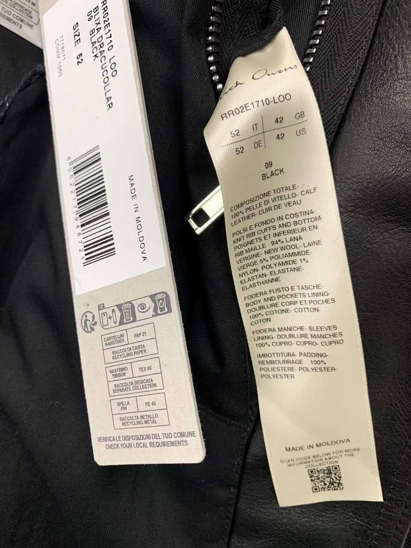 Rick Owens Rick Owens 25FW Runway Stand Collar Leather Jacket K34 Size US M / EU 48-50 / 2 - 7 Thumbnail