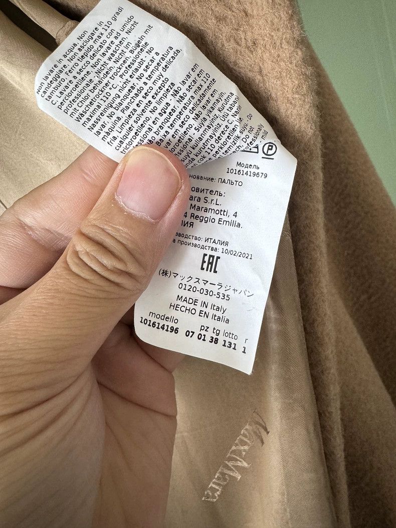 Max Mara Max Mara Coats Size L / US 10 / IT 46 - 5 Thumbnail