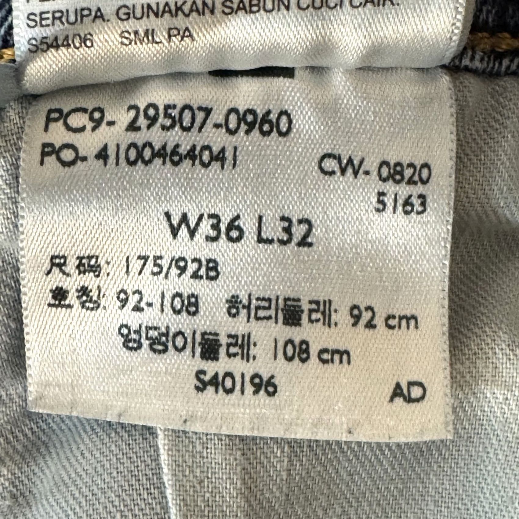 Levi's Levis 507 Jeans Mens 36x32 Blue Denim Stretch Tapered Medium Wash Classic Size US 36 / EU 52 - 7 Thumbnail