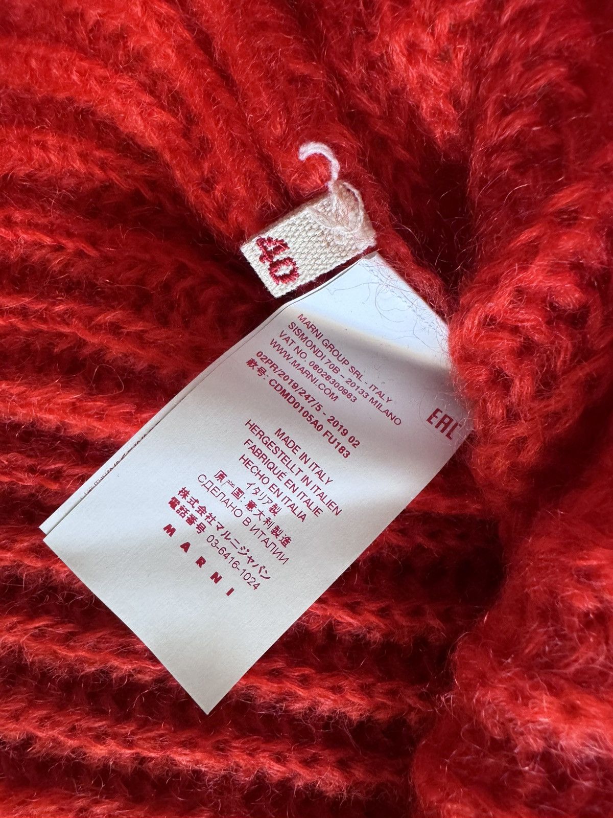 Marni Marni Cardigan Size US M / EU 48-50 / 2 - 3 Thumbnail