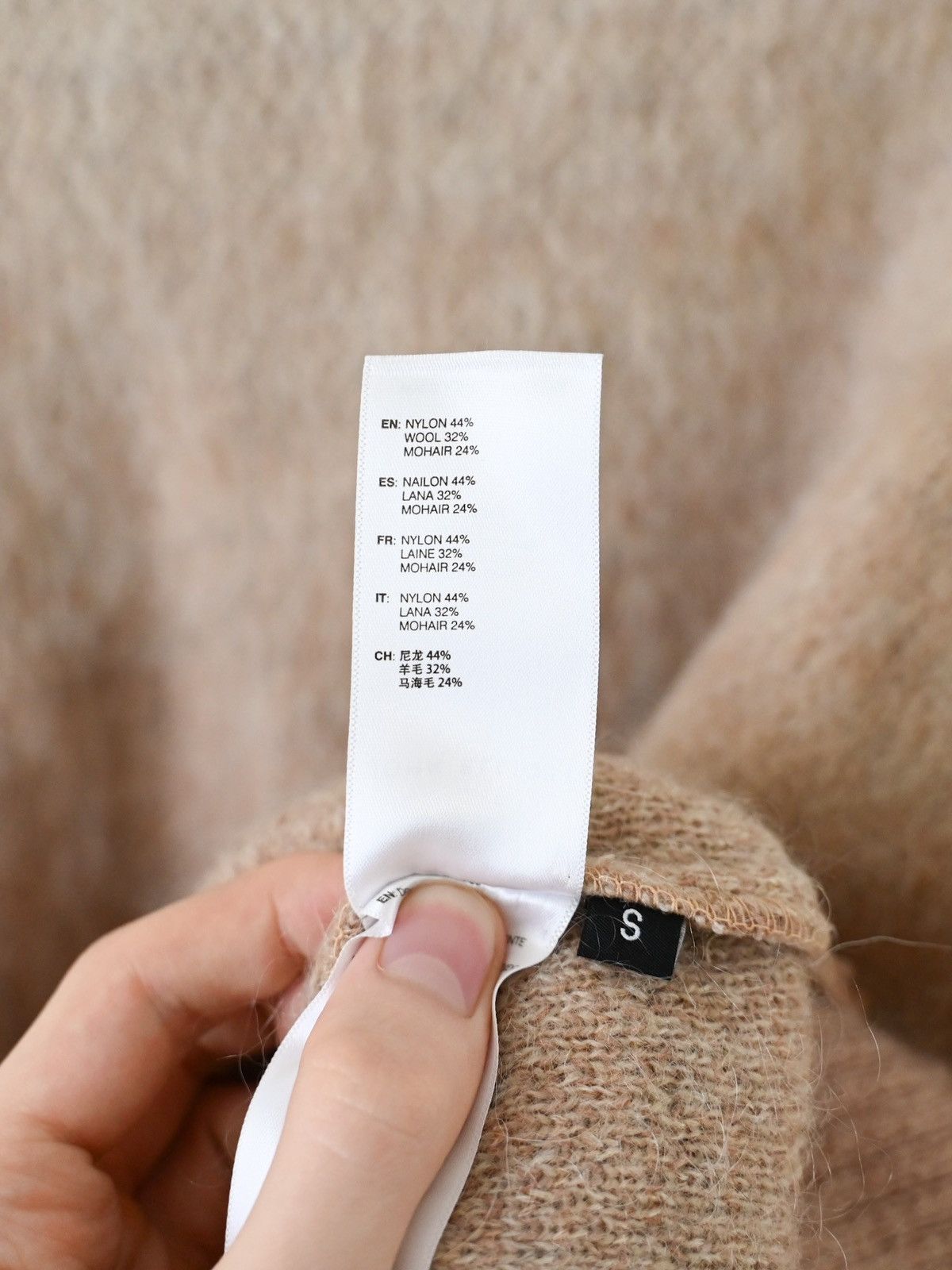 John Elliott Gradient Mohair Crew Size US S / EU 44-46 / 1 - 14 Thumbnail