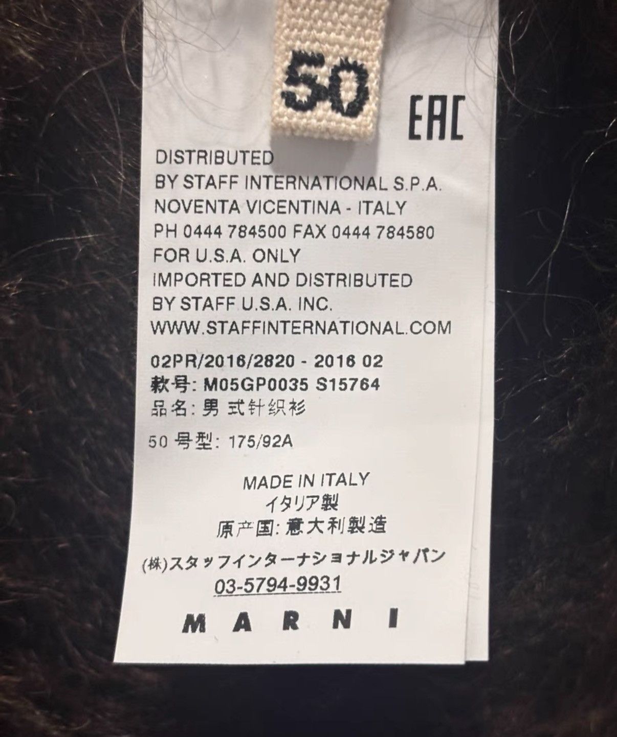 Marni Marni Mohair Sweater Size US M / EU 48-50 / 2 - 4 Thumbnail