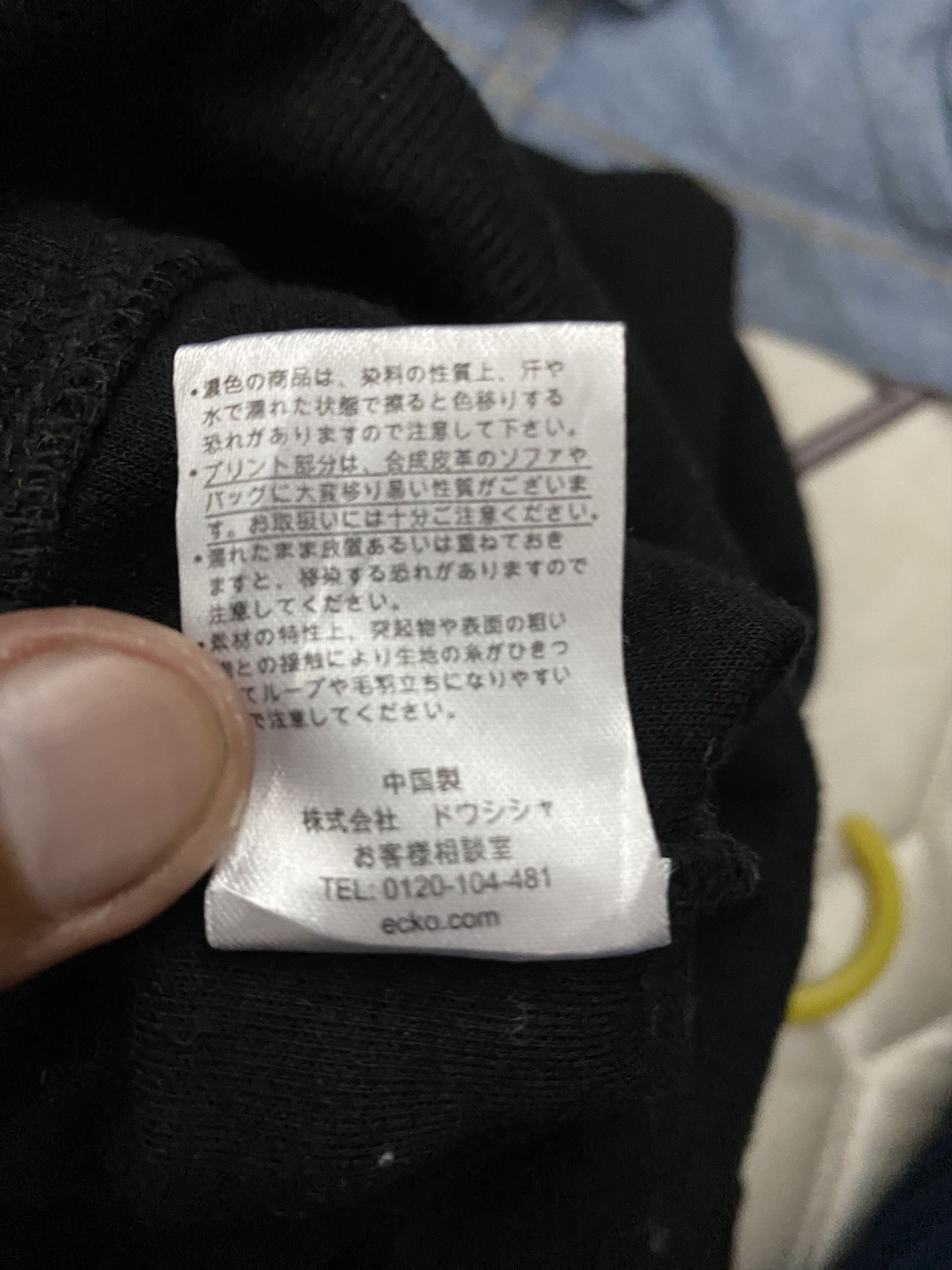 Ecko Unltd. Ecko Unltd. Full Zip Hoodie Jacket Rhino Logo Black Size L / US 10 / IT 46 - 11 Thumbnail