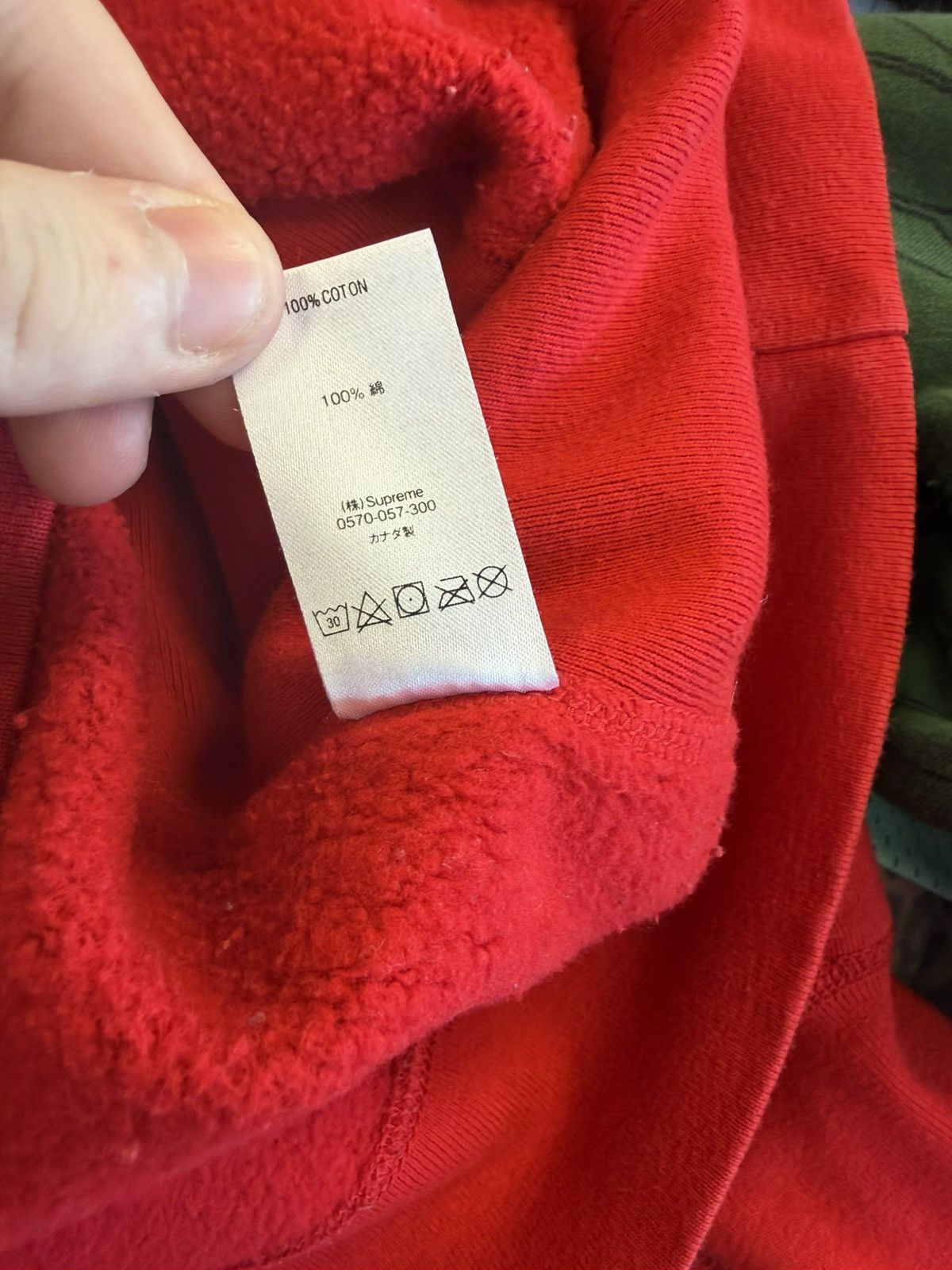Supreme Supreme Drop Shadow Hoodie Size US S / EU 44-46 / 1 - 5 Thumbnail