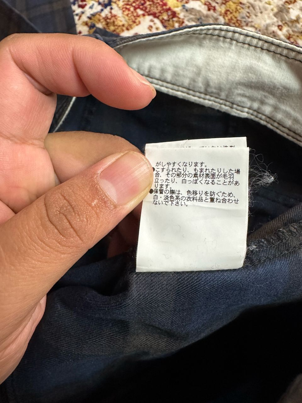 Japanese Brand × Vintage Japenese Vert Dense bushpants casual Size US 28 / EU 44 - 7 Thumbnail