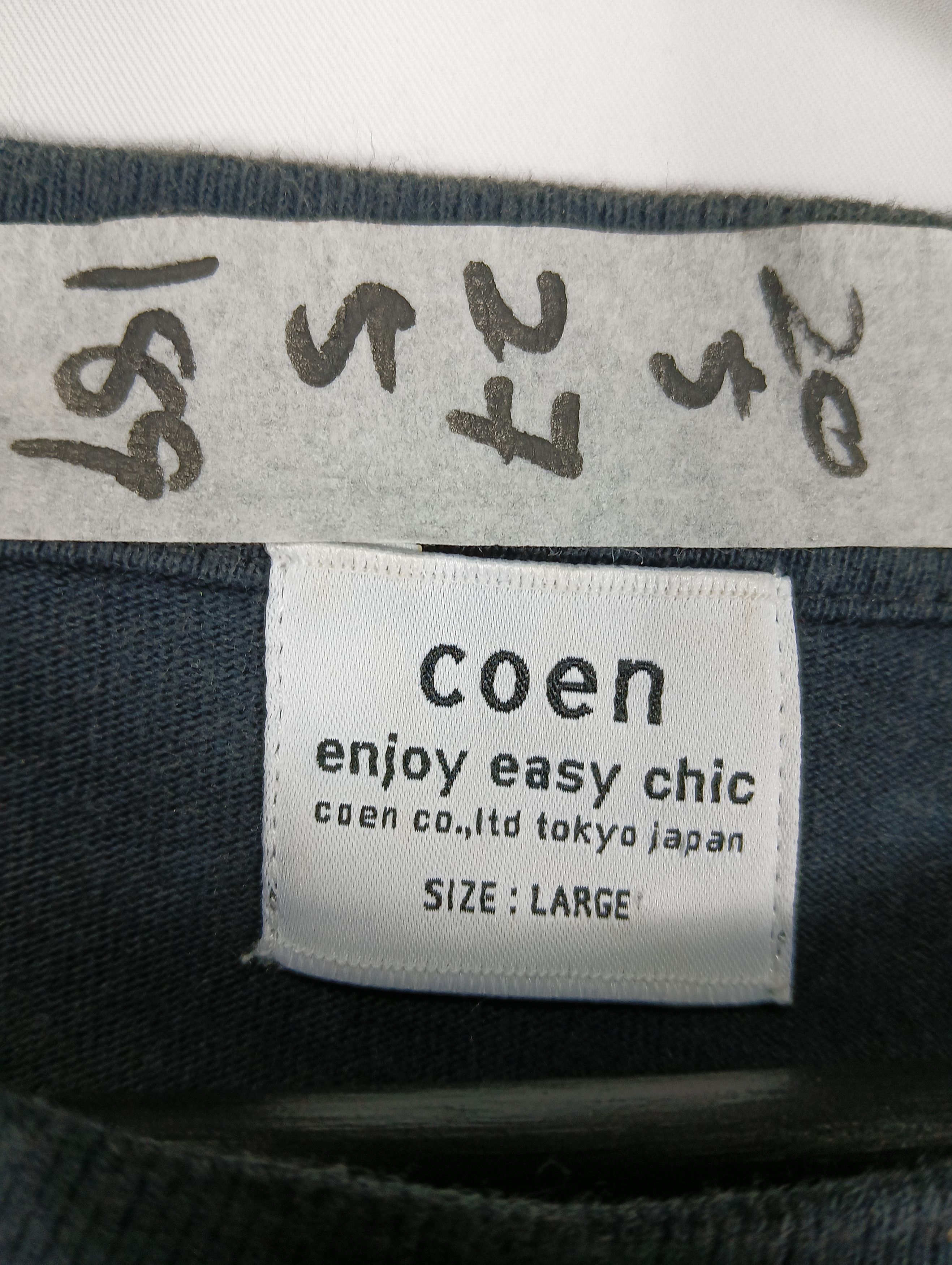 Japanese Brand COEN EASY CHIC BOX LOGO TEE Size US M / EU 48-50 / 2 - 4 Thumbnail