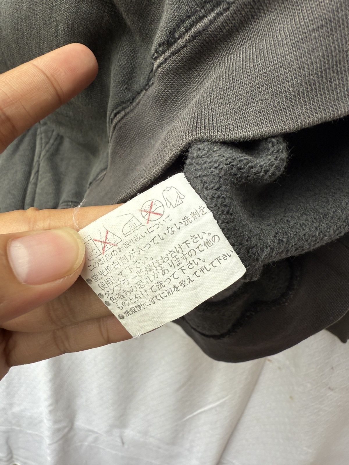 Japanese Brand World Magic Basic Poem Graphic Hoodie Size US XL / EU 56 / 4 - 9 Thumbnail