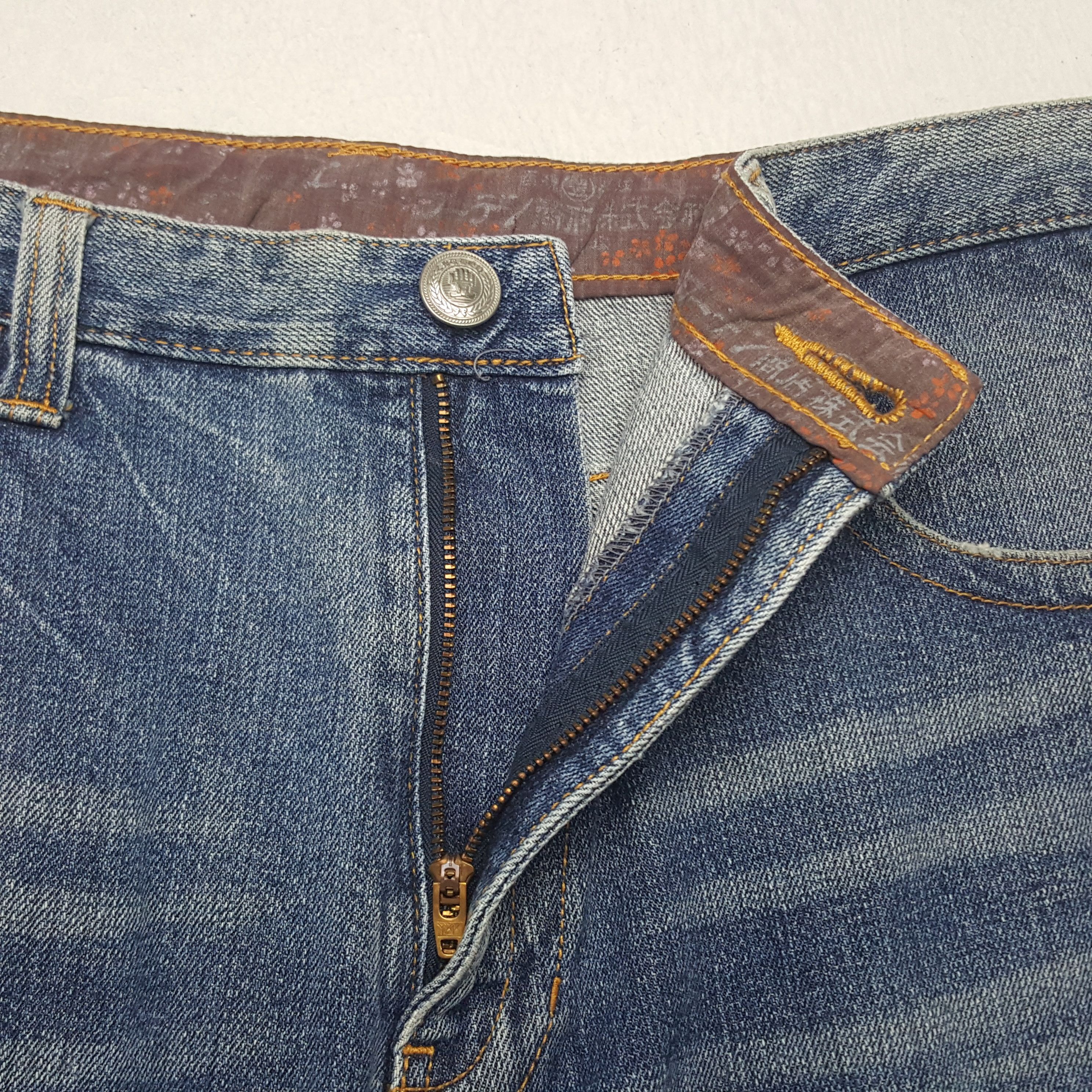 Japanese Brand × Vintage Vintage Skeleton Style Art Japan Skulls Denim Jeans Size US 36 / EU 52 - 13 Thumbnail