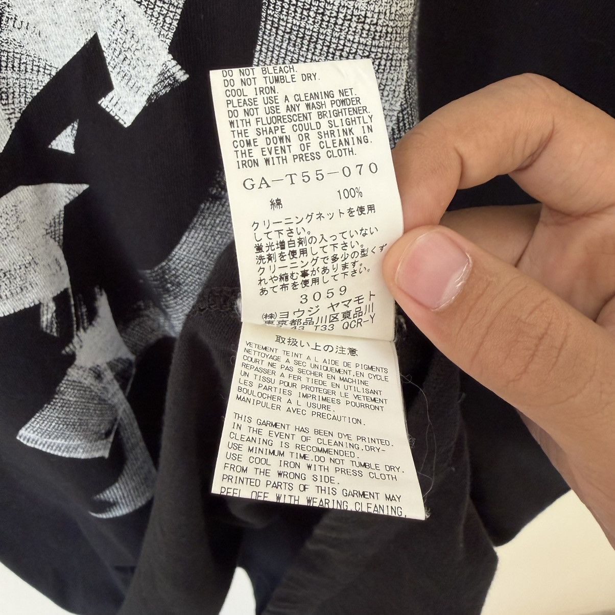 Yohji Yamamoto Ground Y by Yohji Yamamoto Painter Tee Shirt Size US XL / EU 56 / 4 - 5 Thumbnail