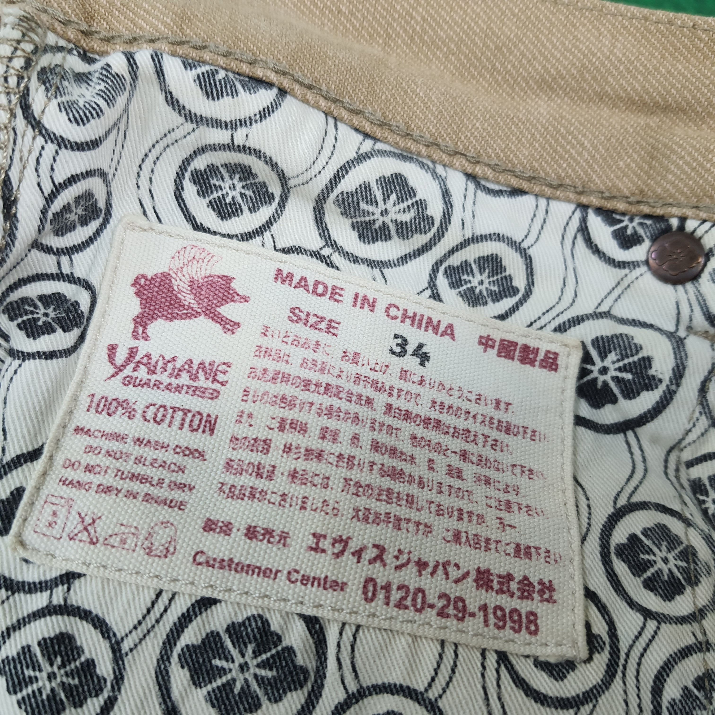 Evisu Vintage Yamane Japan Evisu Custom Daicock Pants C280N7 Size US 32 / EU 48 - 9 Thumbnail