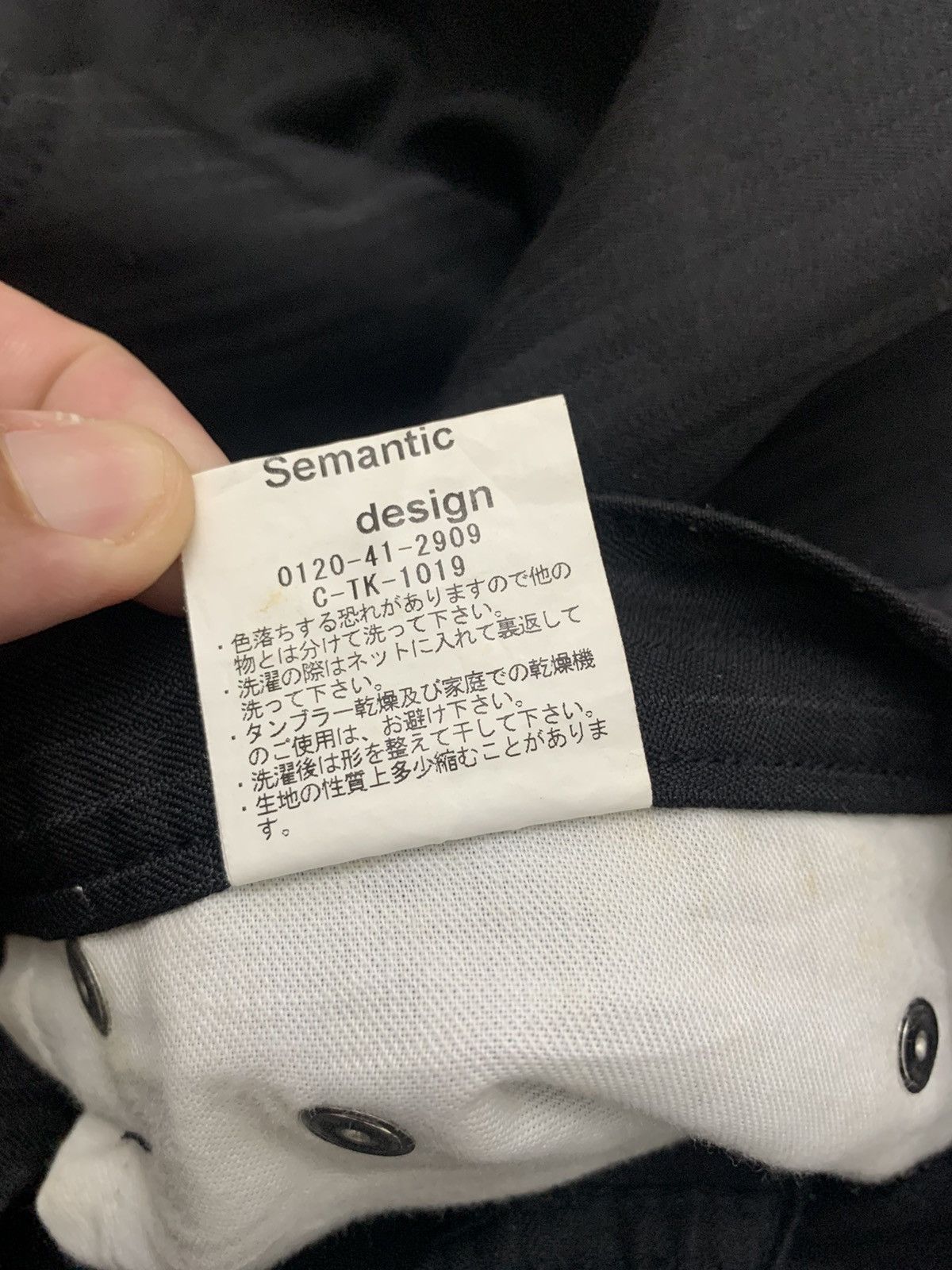 semanticdesign Semantic design flare pant stripe design Size 30" / US 8 / IT 44 - 10 Thumbnail
