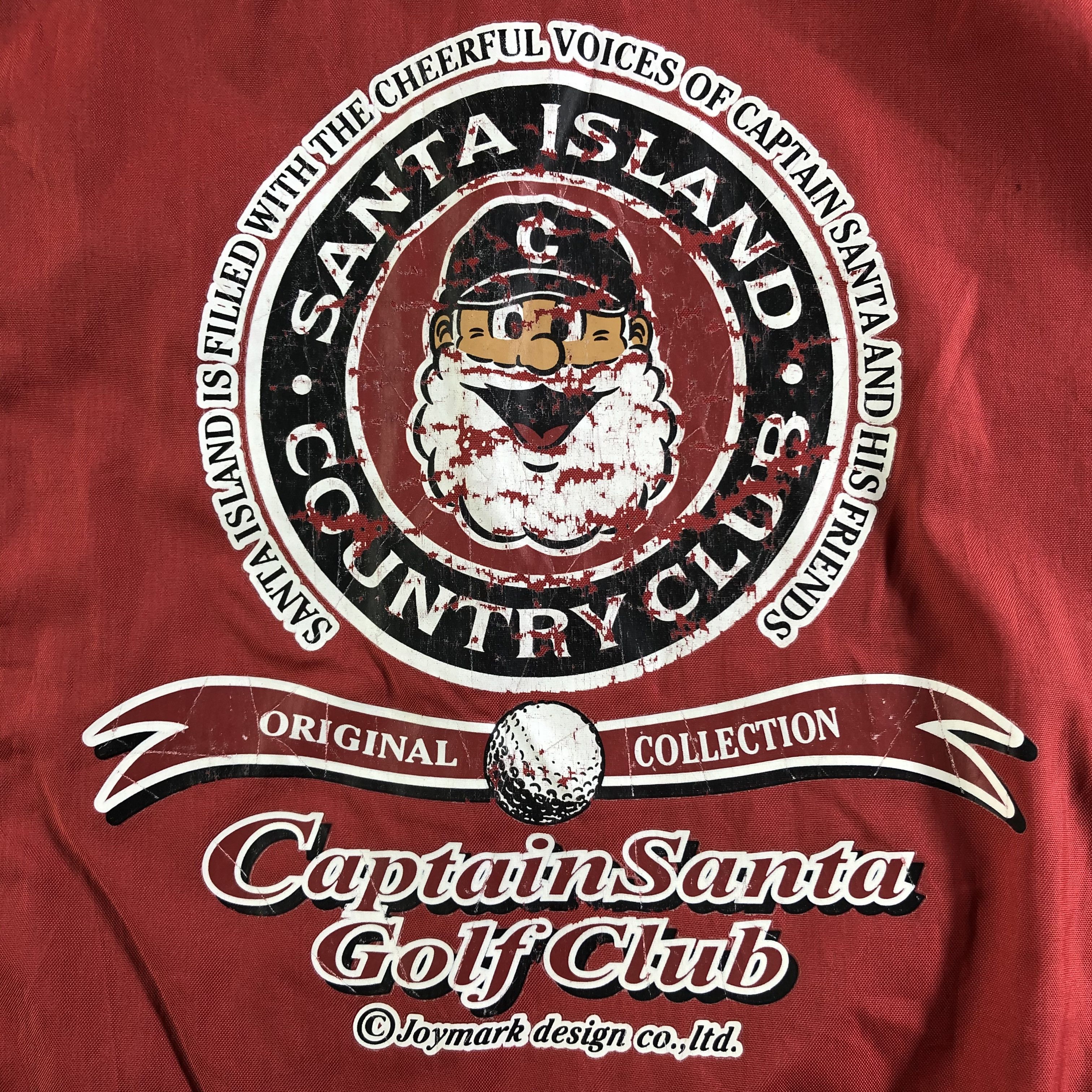 Vintage Vintage Captain Santa Hooded Windbreaker Jacket Size US L / EU 52-54 / 3 - 5 Thumbnail