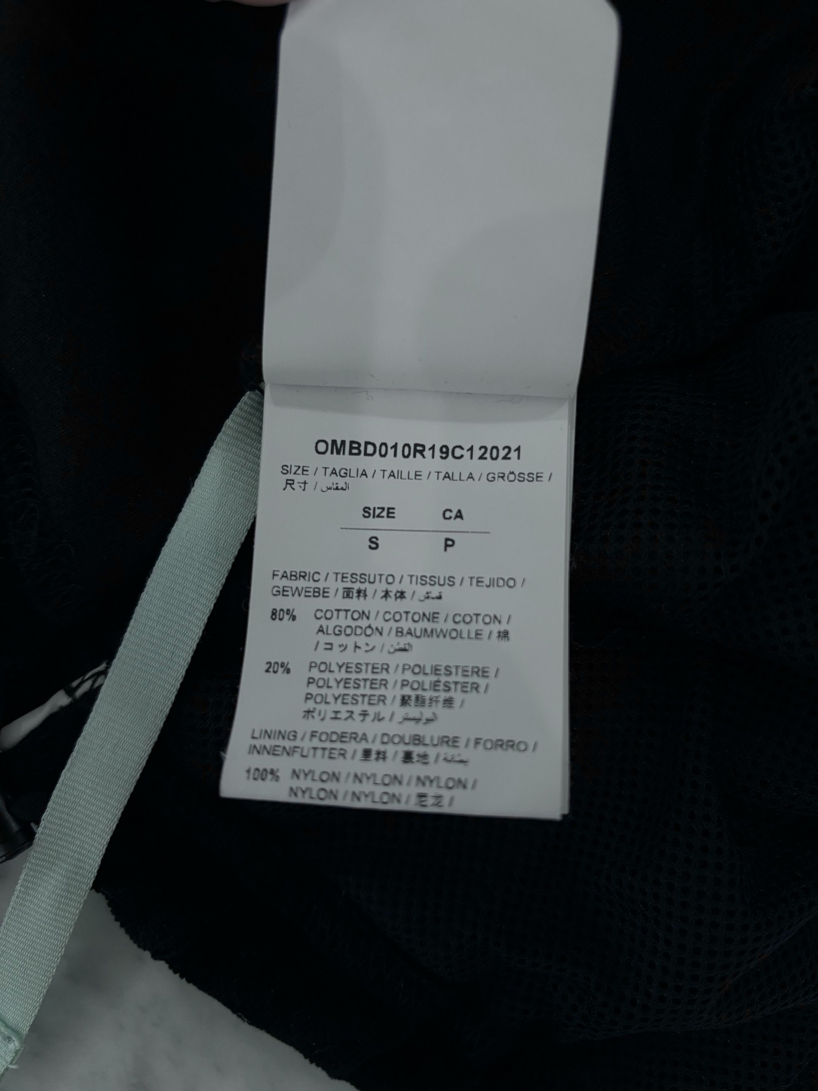 Off-White Off-White Velour Track Jacket Size US S / EU 44-46 / 1 - 5 Thumbnail