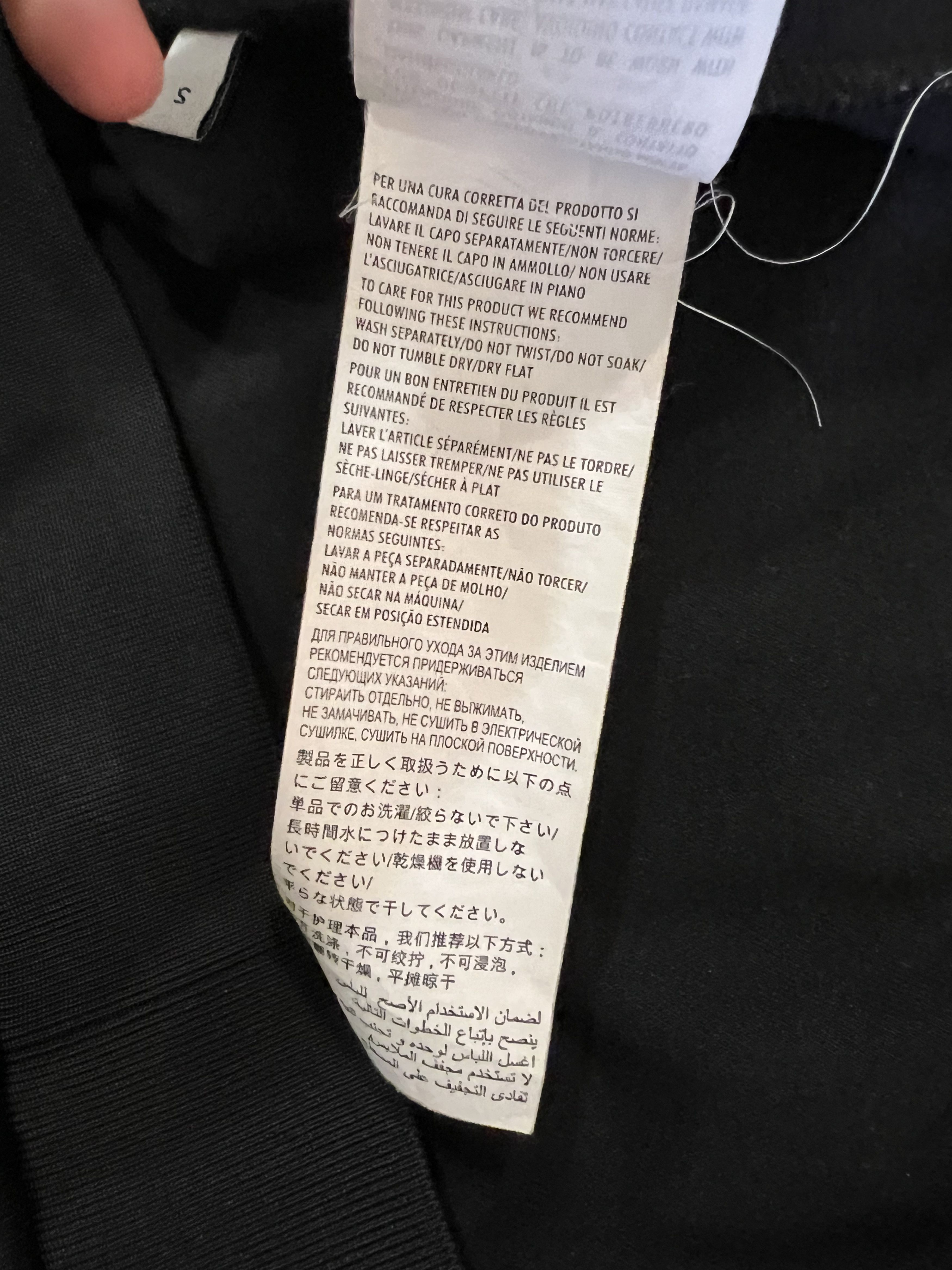Gucci Technical Jersey Sweatshirt Size US S / EU 44-46 / 1 - 4 Thumbnail