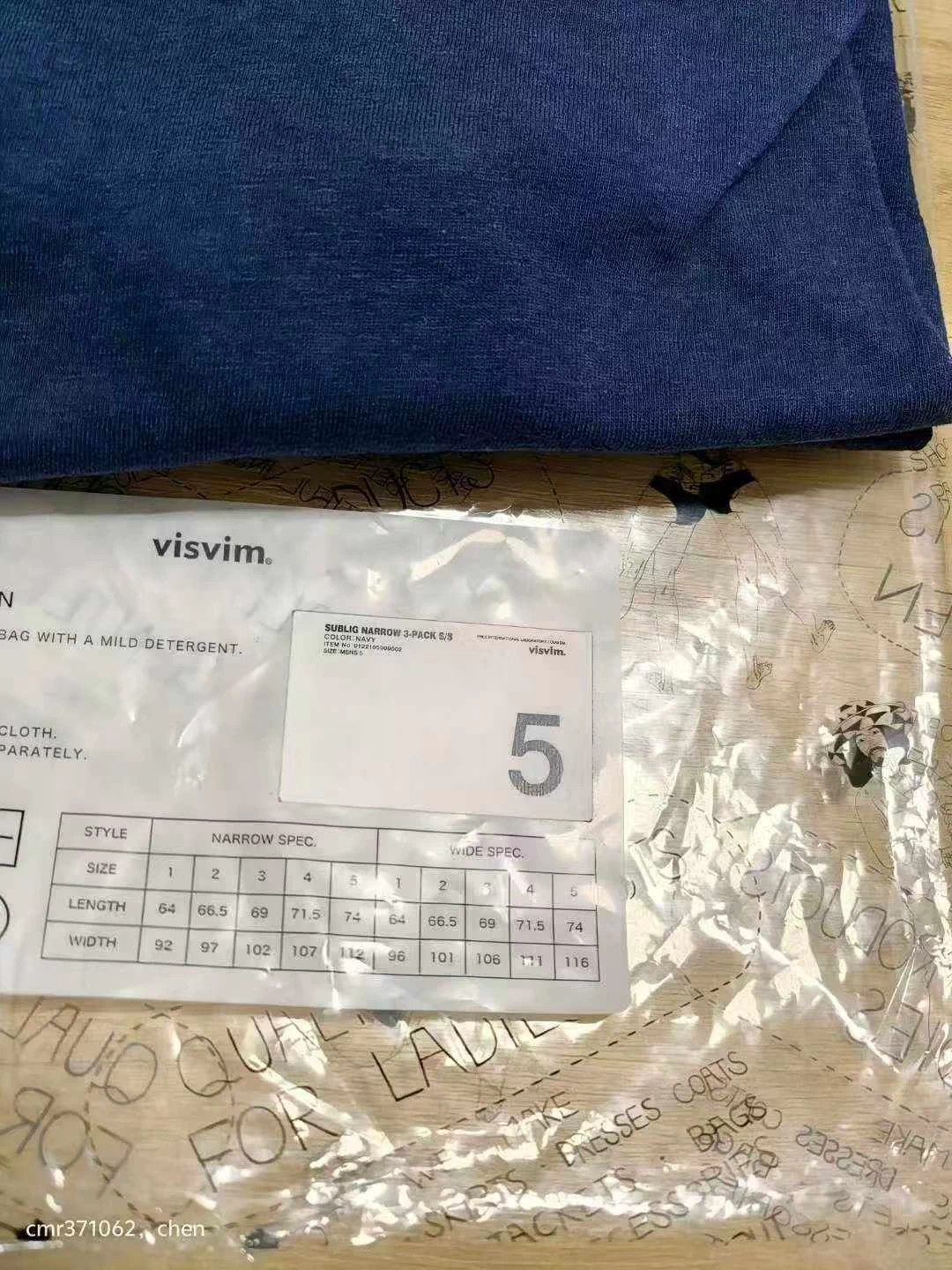 Visvim visvim 22ss sublig narrow 3pk Navy Size 5 New Slim Once Washed Size US XXL / EU 58 / 5 - 5 Thumbnail