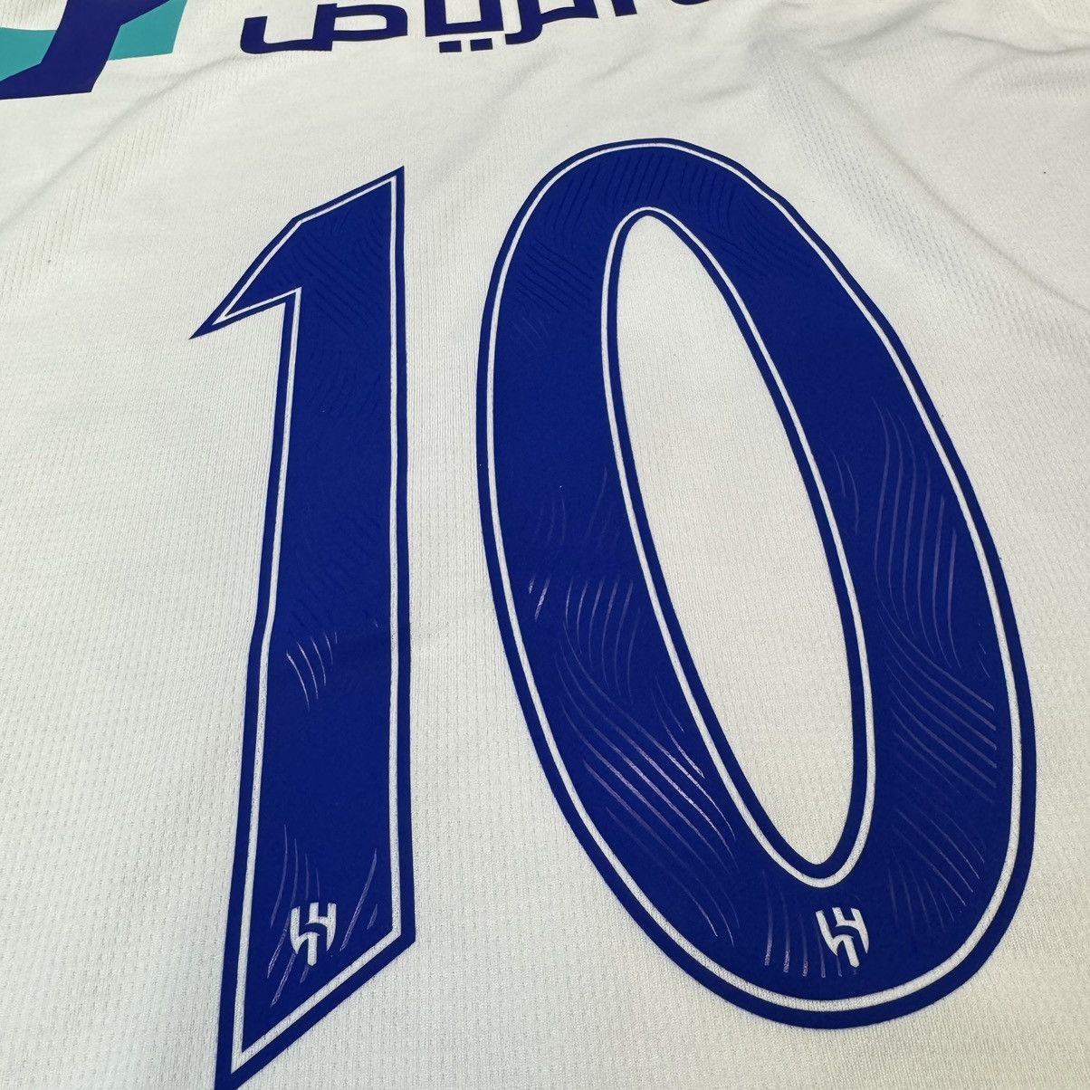 Puma Al Hilal 24/25 away shirt #10 Neymar (Bnwt) Size US L / EU 52-54 / 3 - 6 Thumbnail