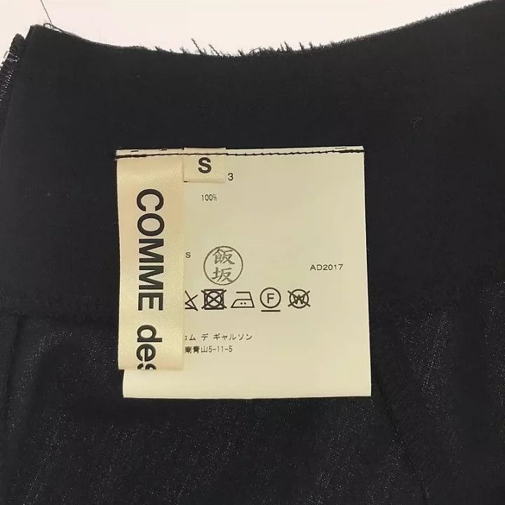Comme des Garcons Comme Des Garcons size S Black Retro Half Skirt Size 24" / US 00 / IT 34 - 6 Thumbnail