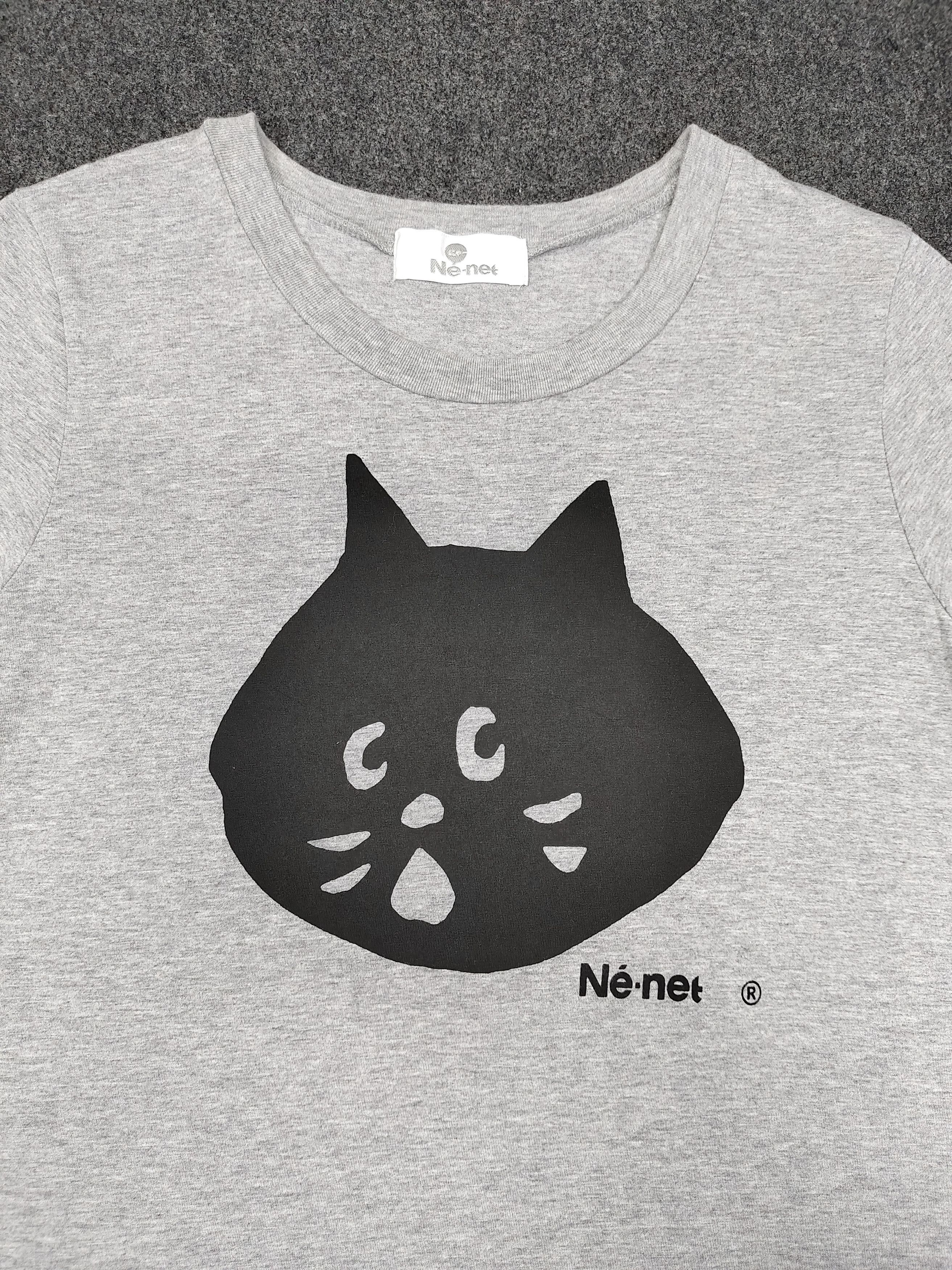 Ne-Net Ne-Net 🇯🇵 Big Cat Face Graphic Harajuku Kawaii Pop Art Tee Size M / US 6-8 / IT 42-44 - 4 Thumbnail