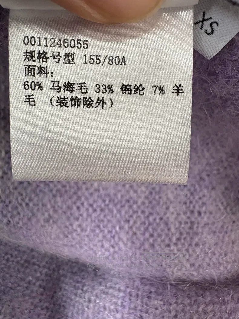 Loewe Loewe 25ss Blue and Purple Patchwork Embroidered Logo Swea Size XS / US 0-2 / IT 36-38 - 7 Thumbnail