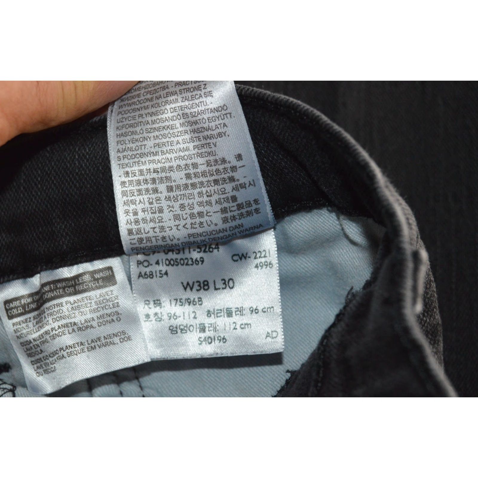 Levi's **Levi's 511 Men's Slim Fit Black Jeans Size 38Wx30L** User: Levi's 511 Men's Slim Fit Black Jeans Size 38Wx30L Size US 38 / EU 54 - 7 Thumbnail