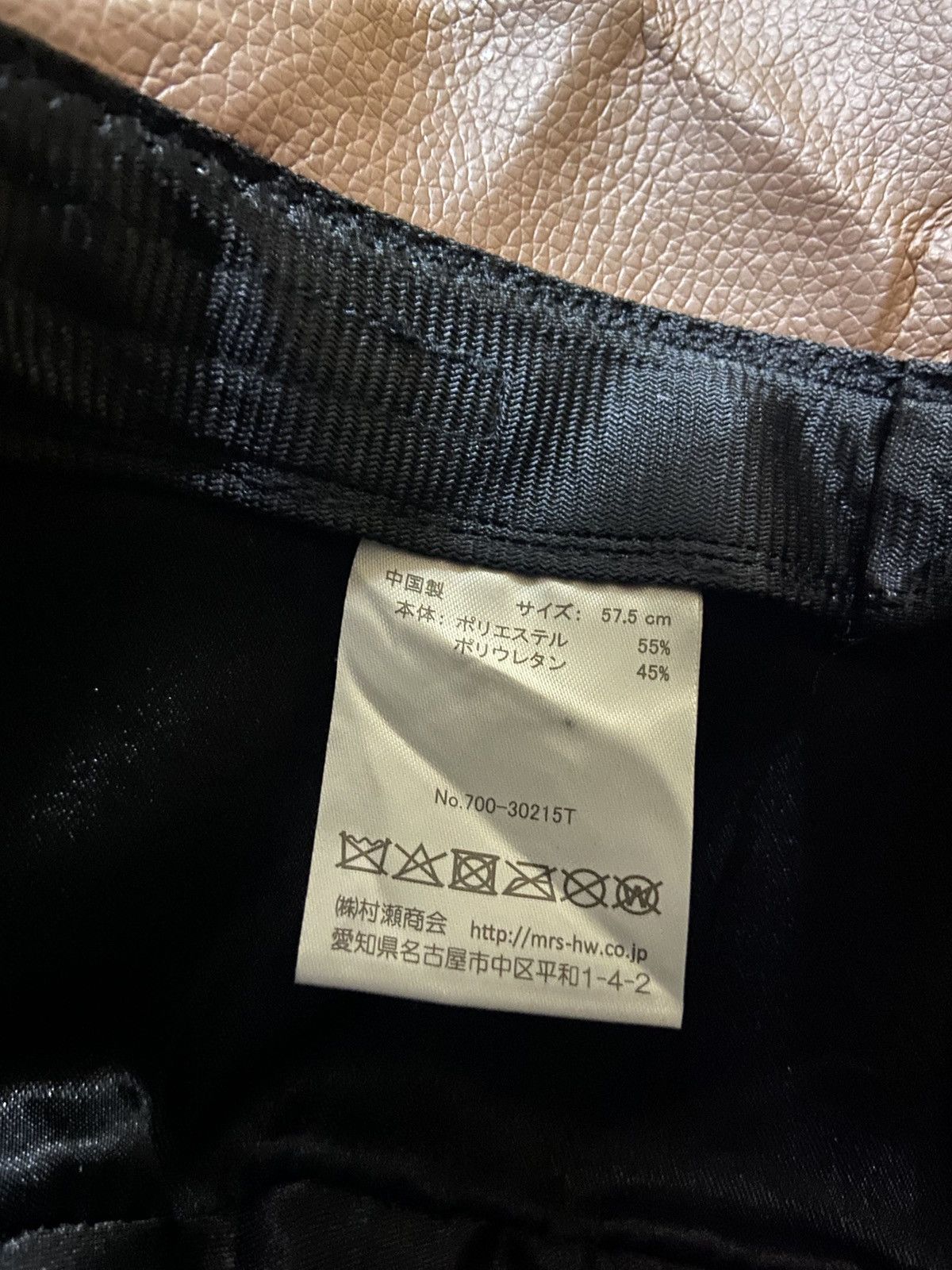 Japanese Brand Leather Bucket Hat Size ONE SIZE - 8 Thumbnail