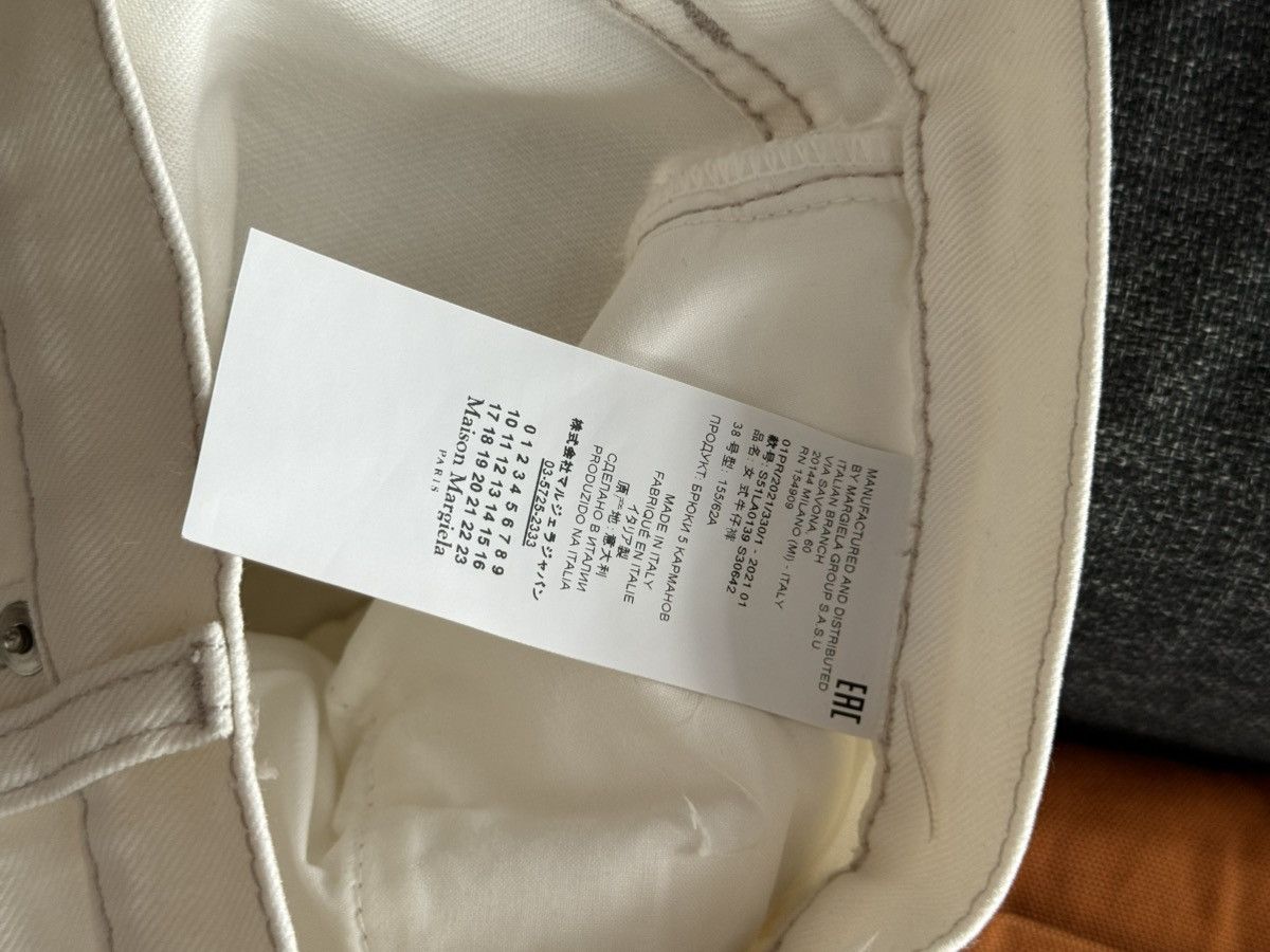 Maison Margiela Maison Margiela Jeans Size 27" / US 4 / IT 40 - 7 Thumbnail