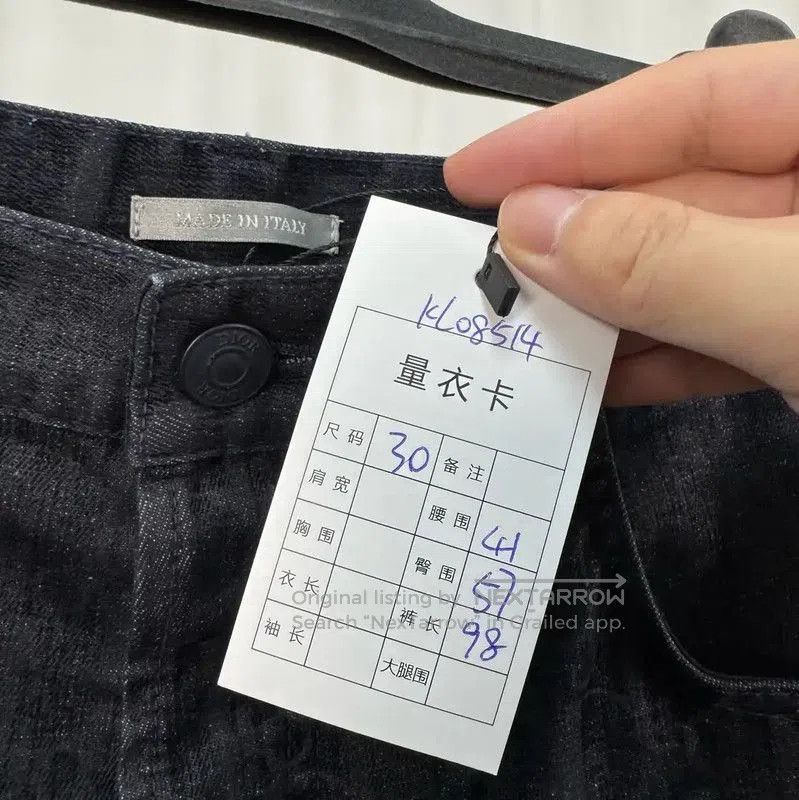 Dior Dior Men's Casual Black Denim Pants . Size US 32 / EU 48 - 7 Thumbnail
