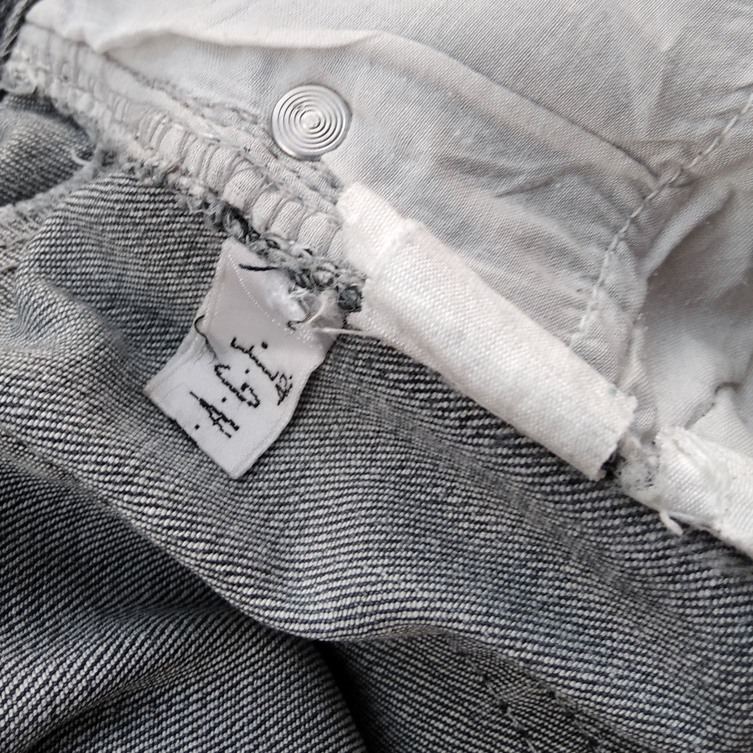 Le Grande Bleu (L.G.B.) Vintage Y2K Japanese Brand GUIPAGE Flare Jeans Size US 29 - 7 Thumbnail