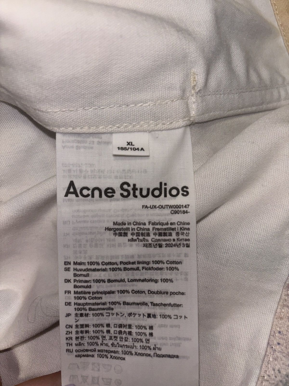 Acne Studios Odaan Spray Paint Face Cotton Canvas Anorak Size US XL / EU 56 / 4 - 7 Thumbnail