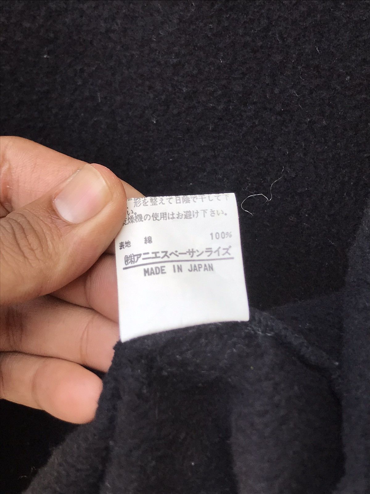 agnes b. 🔥Agnes.B Button Up Fleece Vest Size US S / EU 44-46 / 1 - 7 Thumbnail