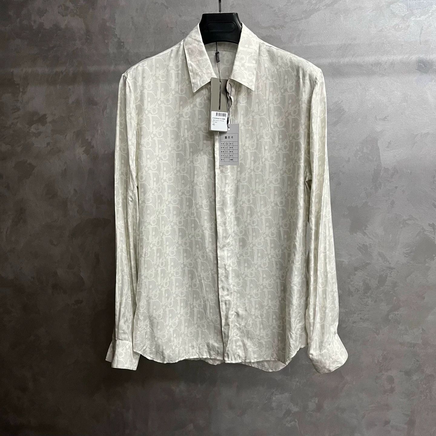 Dior Dior Gray Logo All-Over Print Shirt Size US XXS / EU 40 - 1 Thumbnail