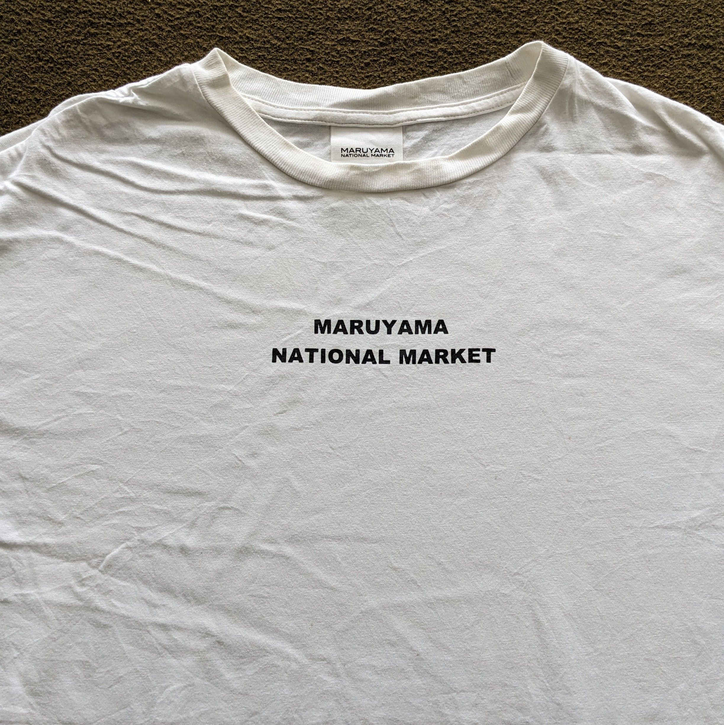 GU × Vintage Vintage GU x Keita Maruyama National Market Art T-shirt Size US L / EU 52-54 / 3 - 4 Thumbnail