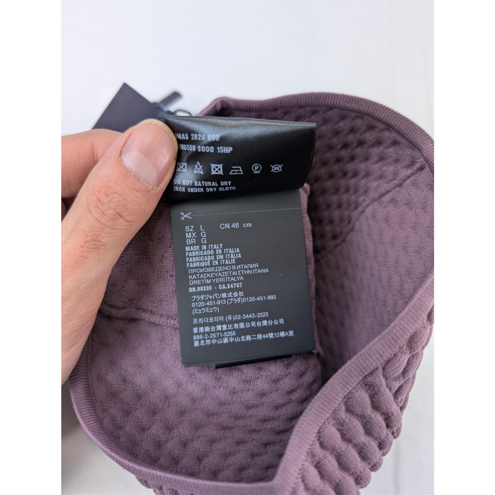 Prada o1rshd1 Size: M / Stretch Nylon Blend Beanie Cap / Hat Size ONE SIZE - 9 Thumbnail