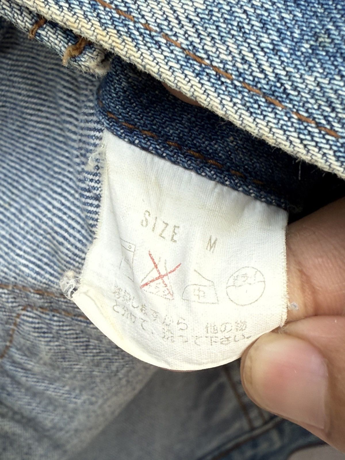 Levi's 1980’s Levi’s 70626-0217 Orange Tab Type 2 Trucker Jacket Size US L / EU 52-54 / 3 - 12 Thumbnail
