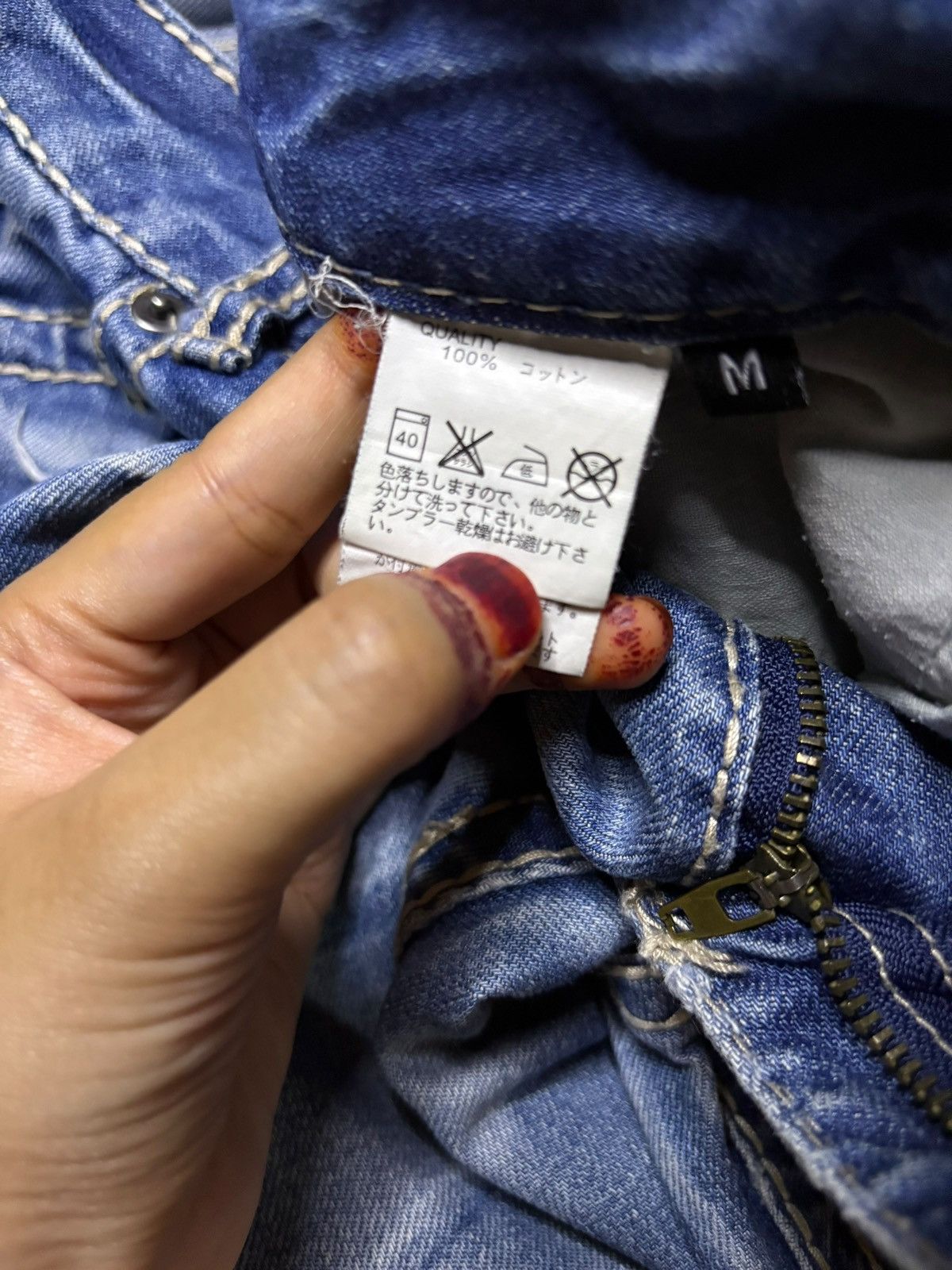Japanese Brand Vintage Japanese Brand Blue Wash Distressed Ripped Jeans Size US 30 / EU 46 - 10 Thumbnail