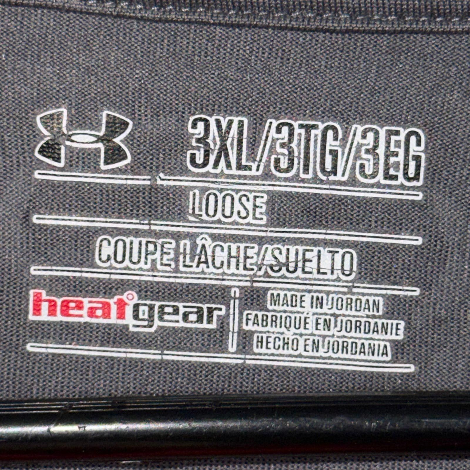 Under Armour Under Armour HeatGear 3XL Loose Fit Zipper Hoodie Size US XXL / EU 58 / 5 - 4 Thumbnail