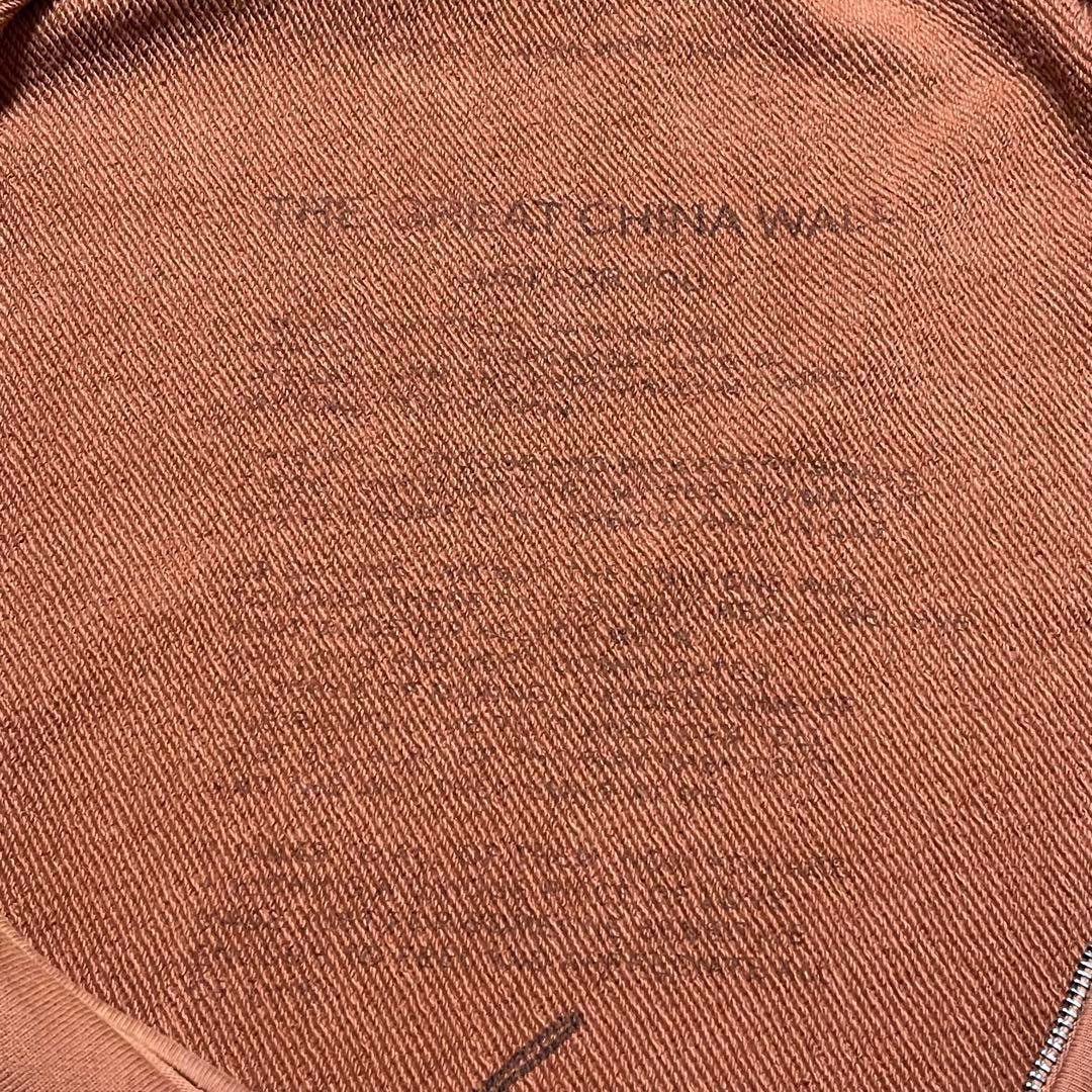 The Great China Wall The Great China Wall tribal collarless zip sweatshirt Size US M / EU 48-50 / 2 - 11 Thumbnail