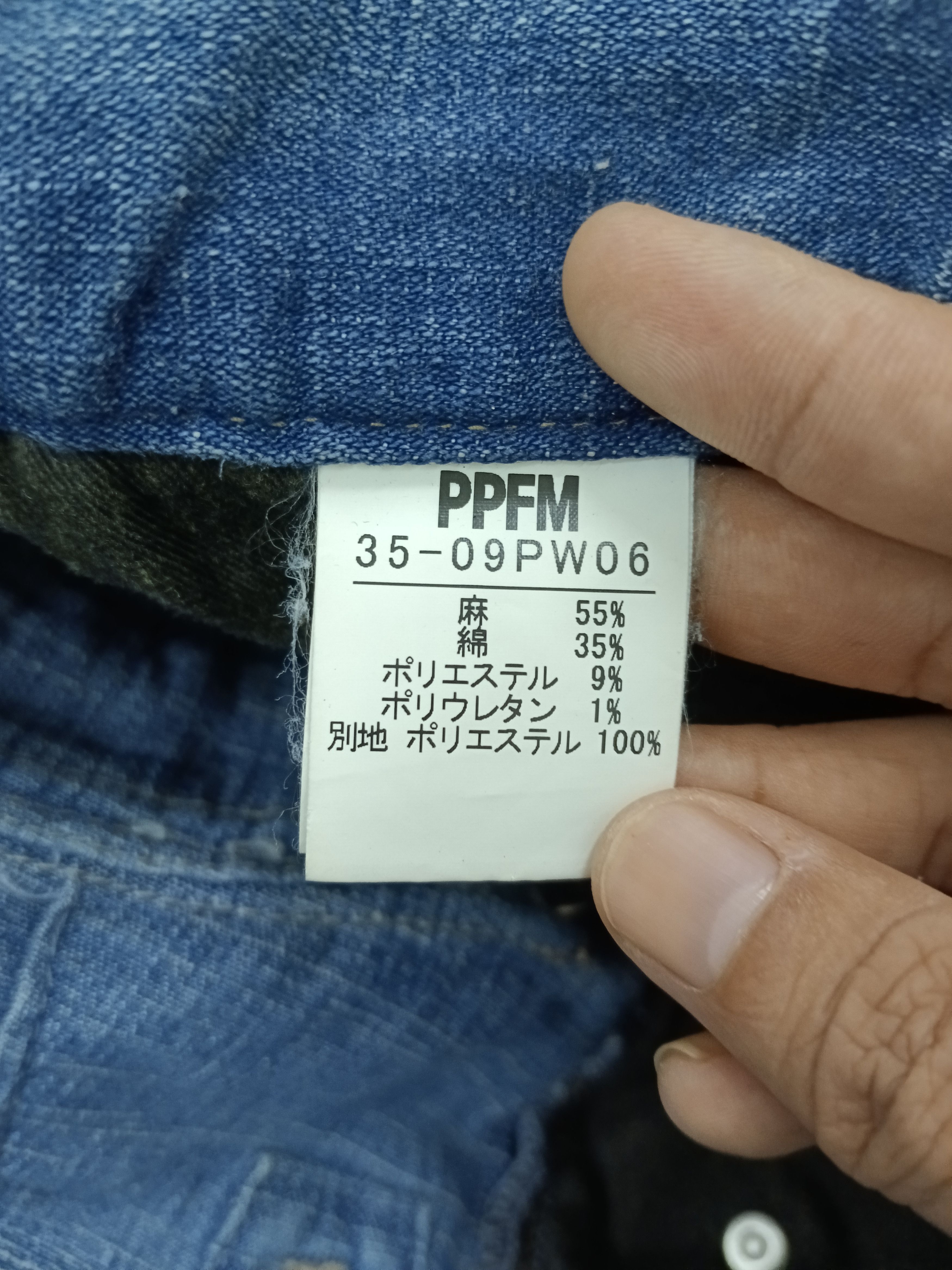 If Six Was Nine × PPFM SICK TACTICAL CARGO PANTS PPFM Size US 32 / EU 48 - 9 Thumbnail