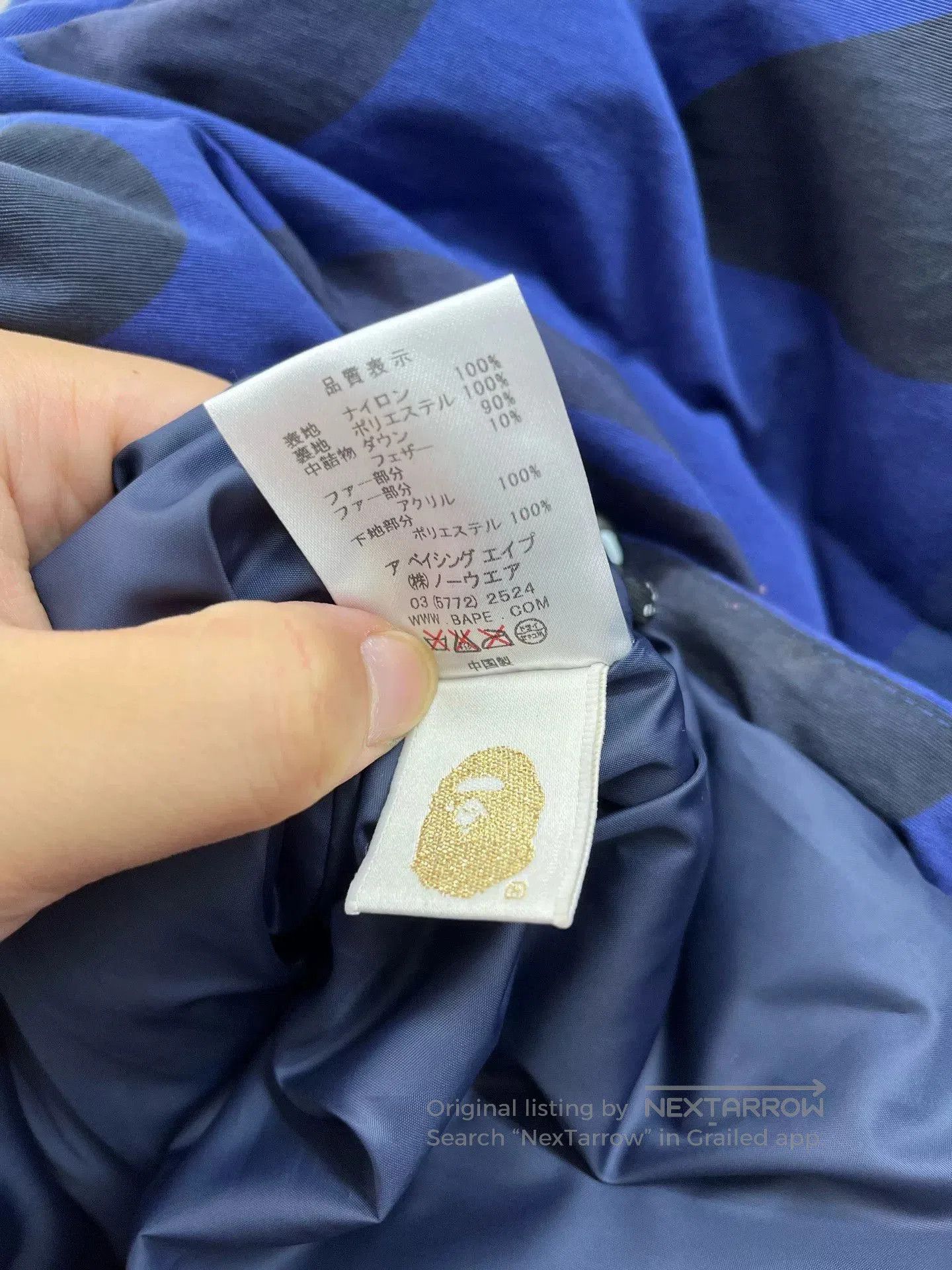 Bape bape blue camo puffer jacket xl size. Size US XL / EU 56 / 4 - 6 Thumbnail