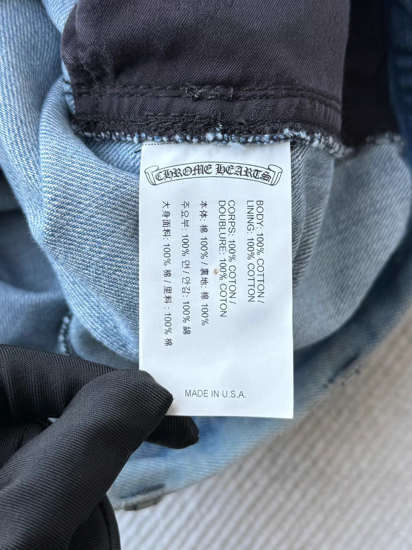 Chrome Hearts Chrome Hearts Light Blue Denim Skirt Silver Buckle S Size 25" / US 0 / IT 36 - 5 Thumbnail